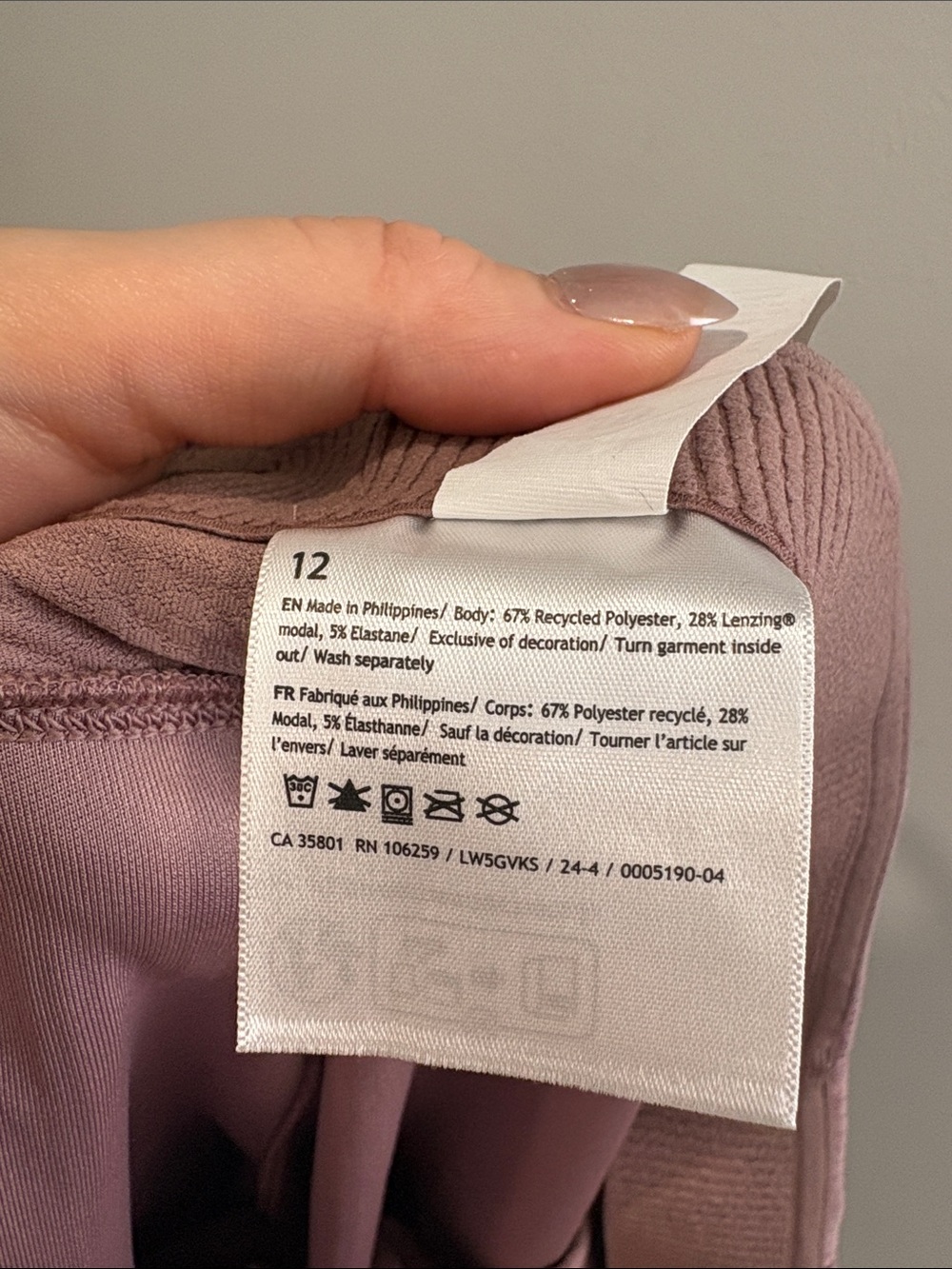 Lululemon Ribbed Softstreme Flared Pant-TALL - Picture 11 of 11
